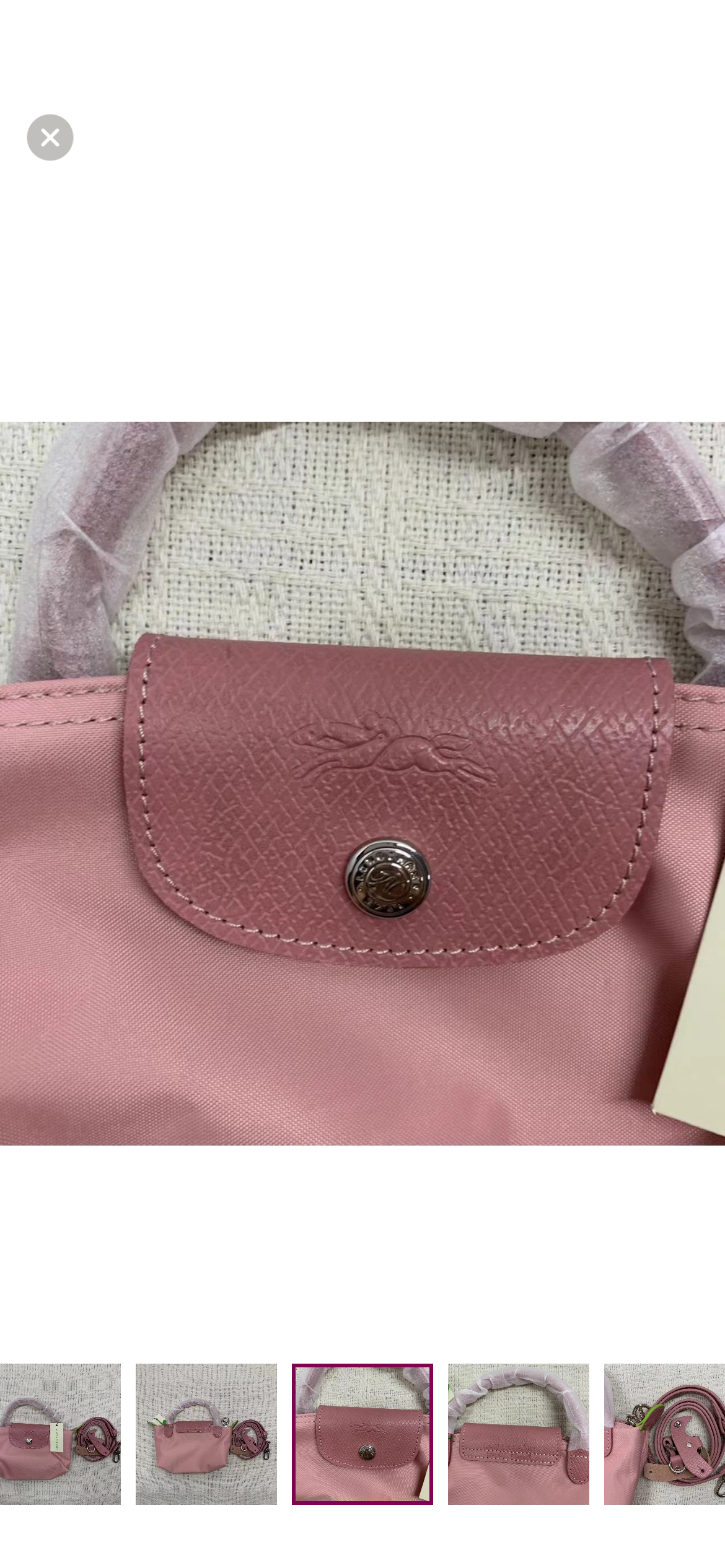 xs Pink Crossbody with Strap